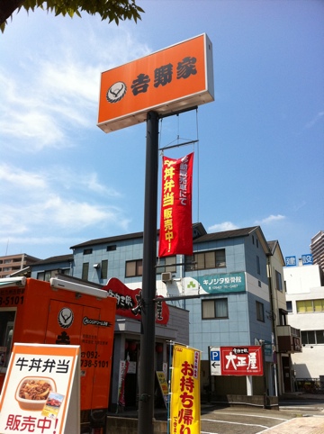 20110830-012518.jpg
